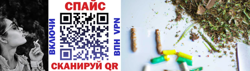 маркетплейс официальный сайт  Нюрба  Бутират 1.4BDO 