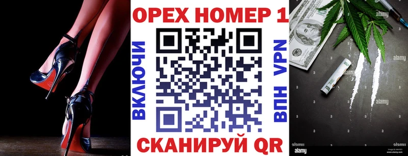 где купить наркоту  Нюрба  КОКАИН Колумбийский 