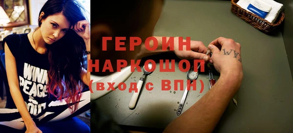 jwh Липки