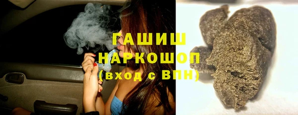 jwh Липки