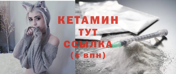 COCAINE Майский