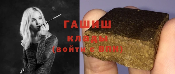 jwh Липки