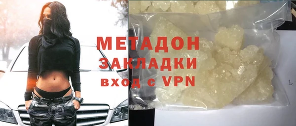 jwh Липки