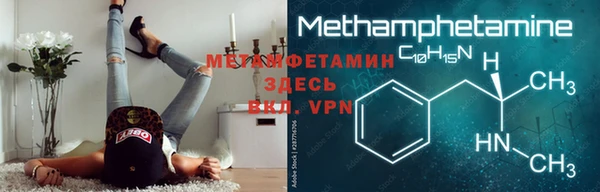 кокаин Лиски