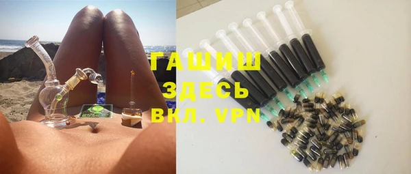 твердый Магадан