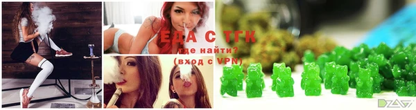 ПСИЛОЦИБИНОВЫЕ ГРИБЫ Лихославль