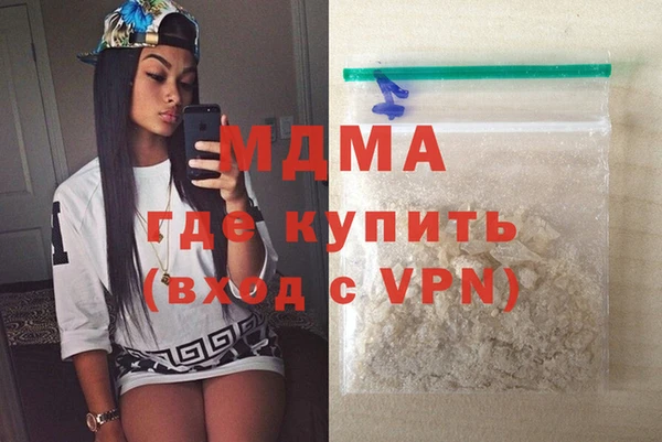 дурь Лагань
