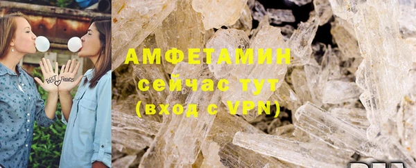 кокаин Лиски