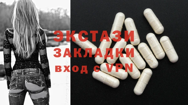 mix Лабытнанги