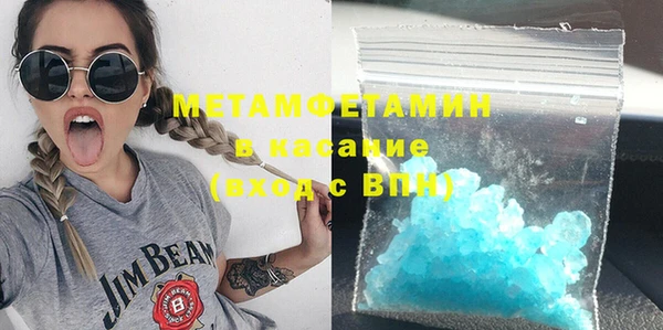 COCAINE Майский
