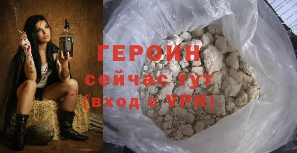 jwh Липки
