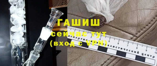 mix Лабытнанги