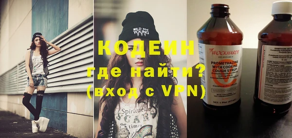 COCAINE Майский