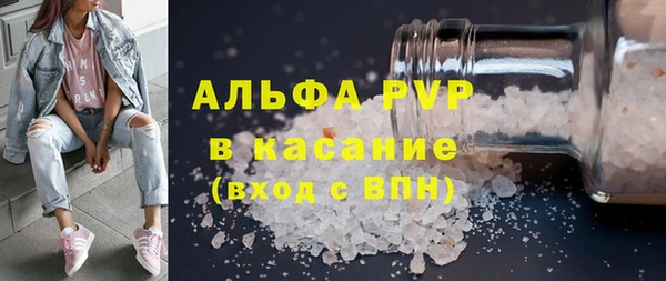 jwh Липки