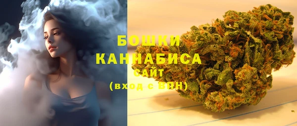 кокаин Лиски