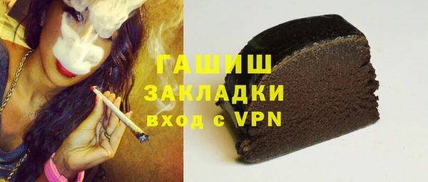 дурь Лагань