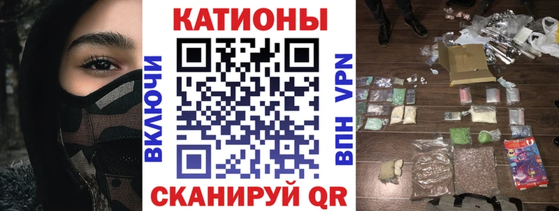 купить наркотик omg зеркало Мефедрон мяу мяу Нюрба