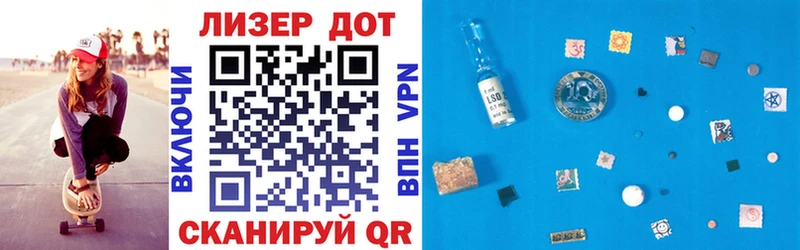 дарнет шоп KRAKEN ссылка Марки NBOMe 1,5мг Нюрба