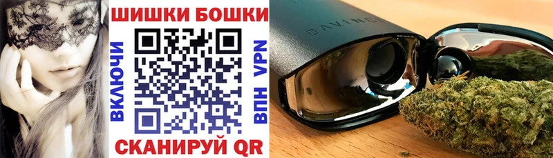 Марихуана индика  где продают наркотики  Нюрба 